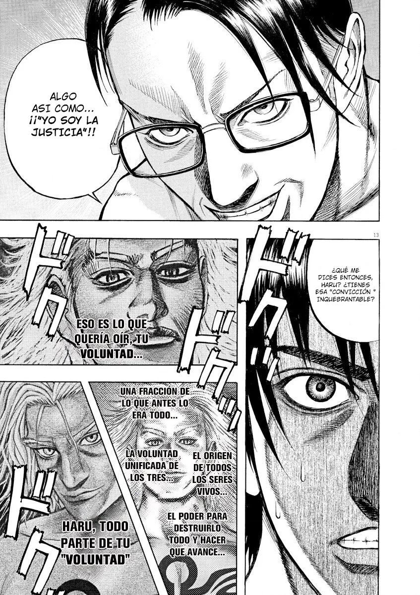 Omega Tribe Capítulo 73 - Page 14