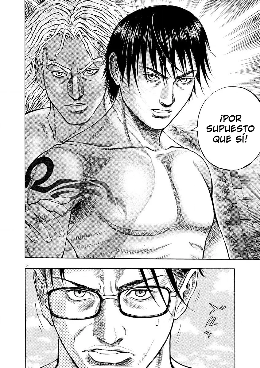 Omega Tribe Capítulo 73 - Page 15