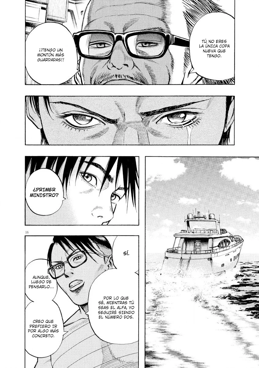 Omega Tribe Capítulo 73 - Page 17