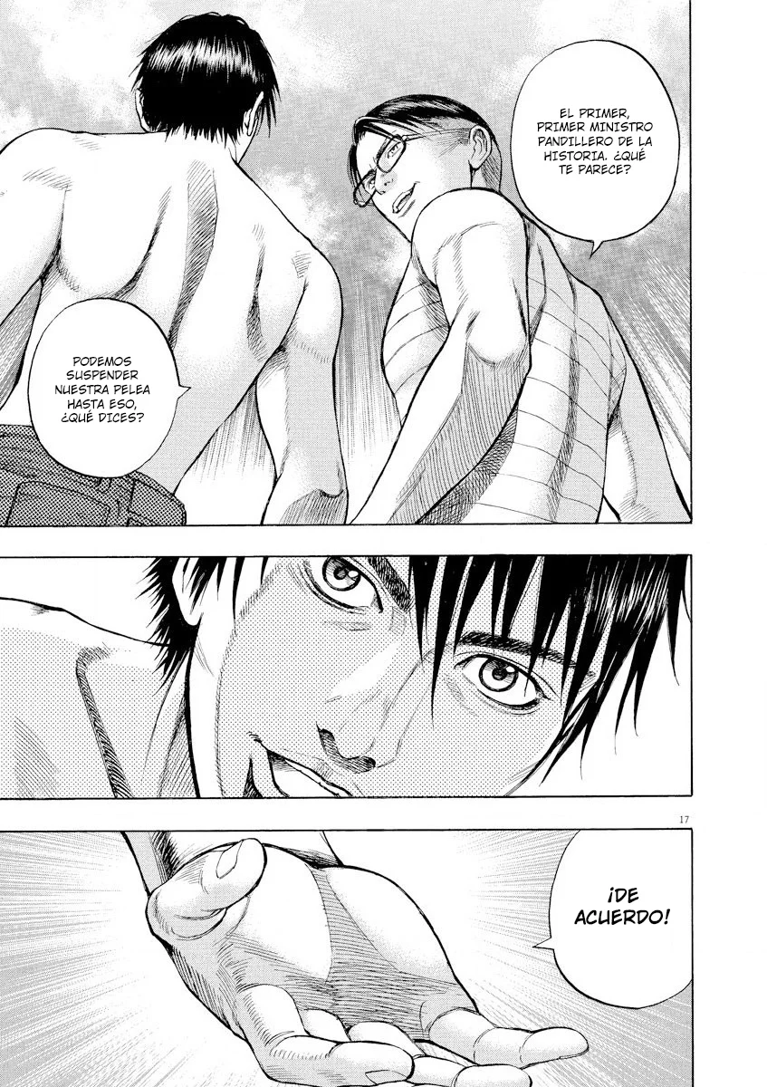 Omega Tribe Capítulo 73 - Page 18