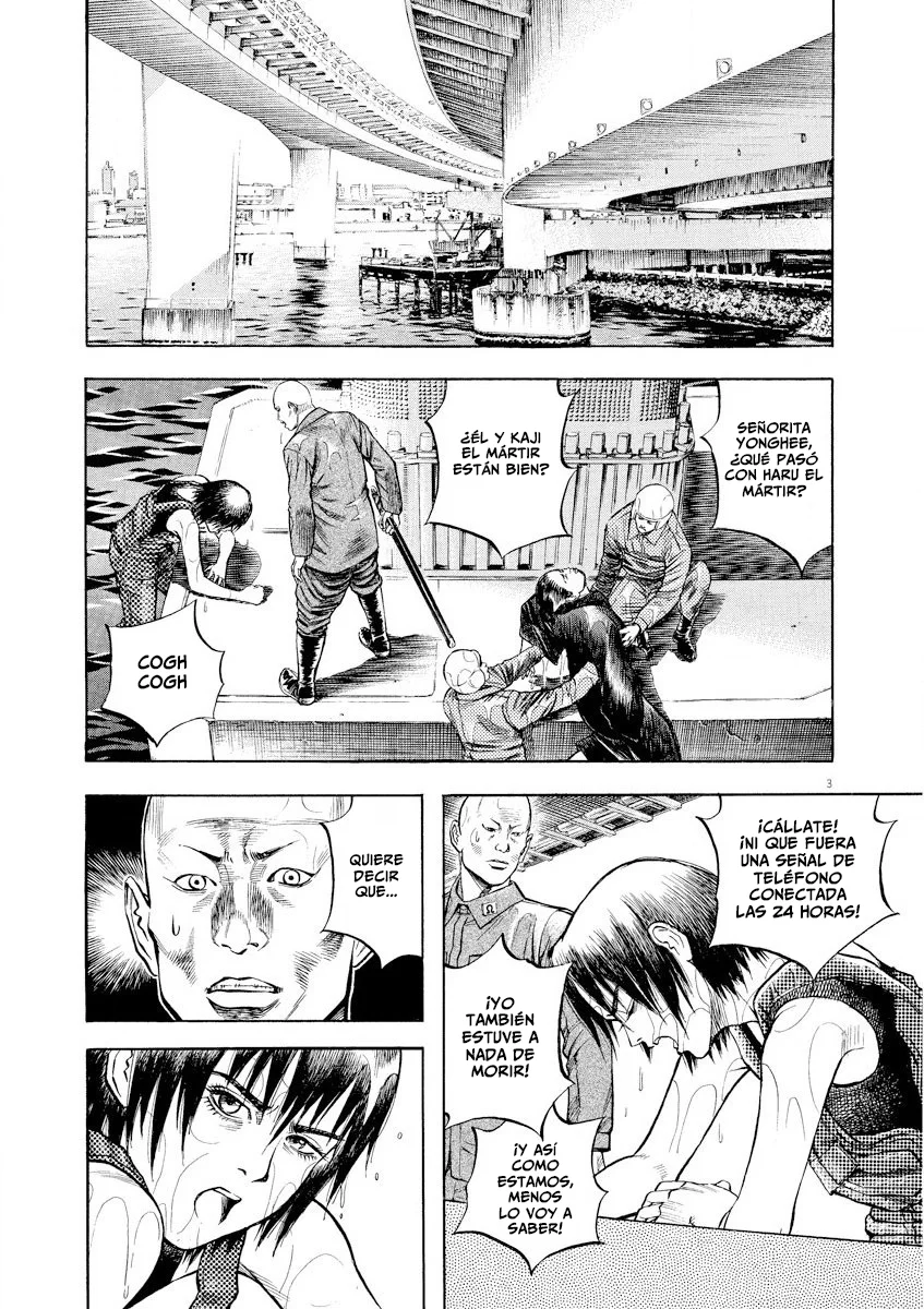 Omega Tribe Capítulo 73 - Page 4