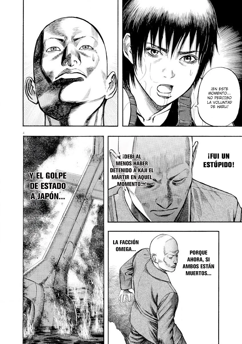 Omega Tribe Capítulo 73 - Page 5