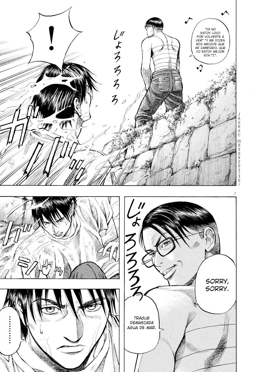 Omega Tribe Capítulo 73 - Page 8