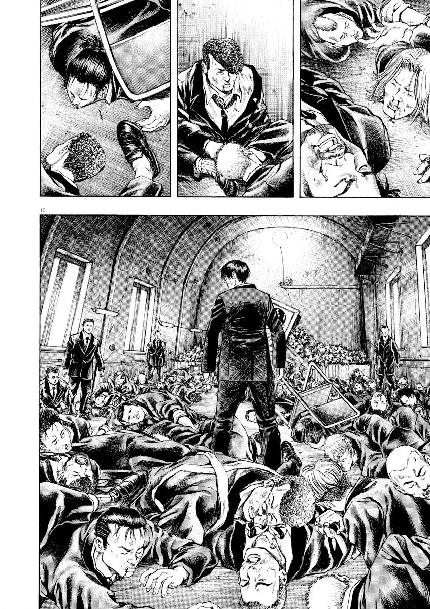 Omega Tribe Capítulo 74 - Page 11