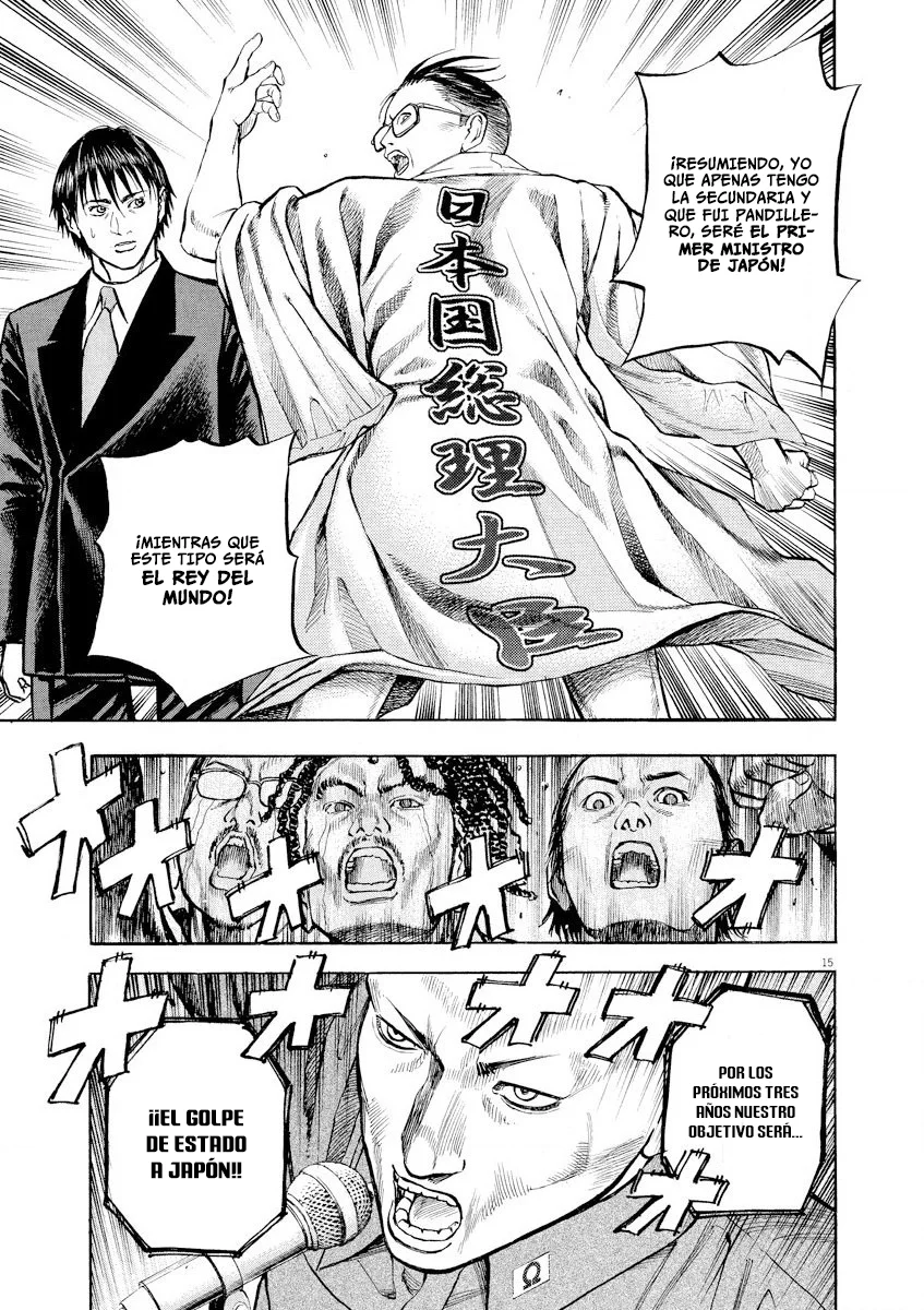 Omega Tribe Capítulo 74 - Page 16