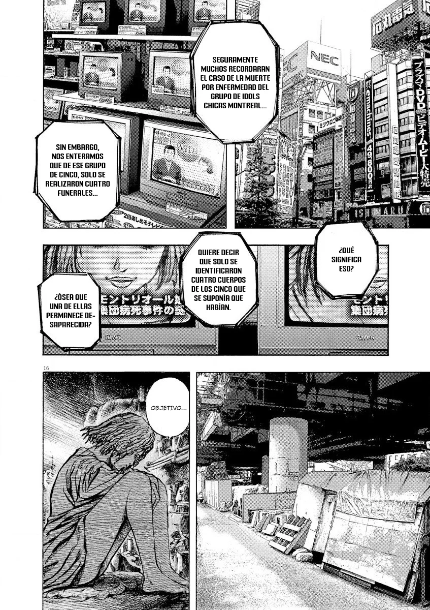 Omega Tribe Capítulo 74 - Page 17