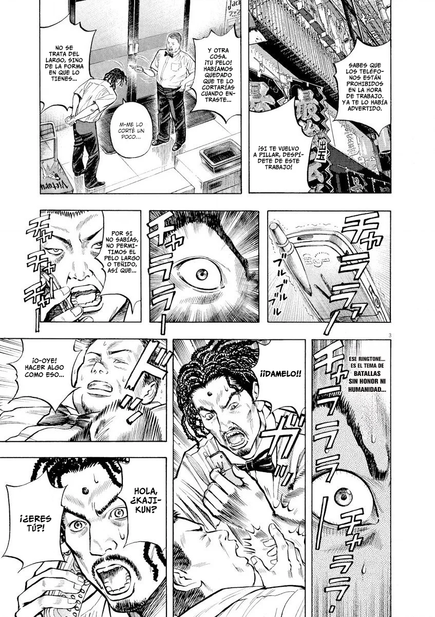 Omega Tribe Capítulo 74 - Page 4