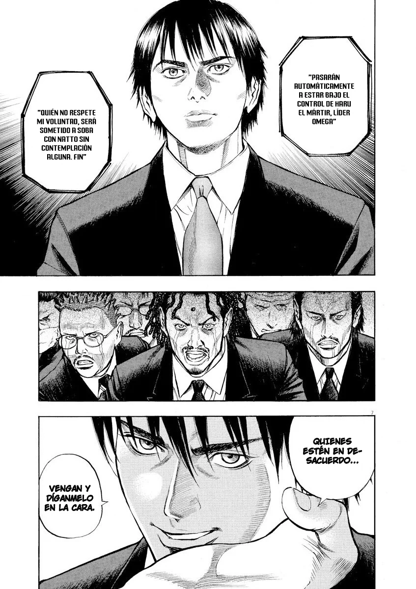 Omega Tribe Capítulo 74 - Page 8