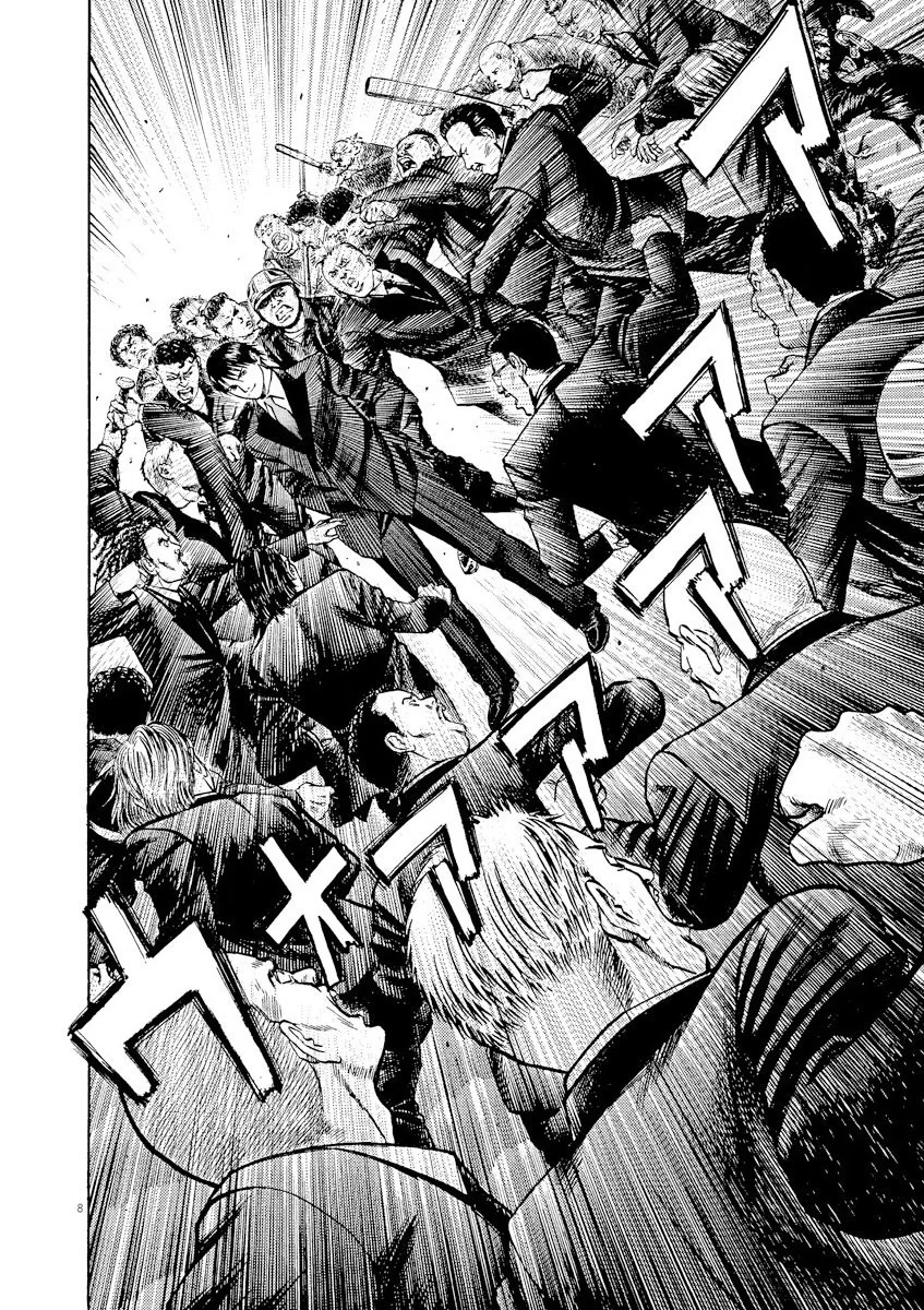 Omega Tribe Capítulo 74 - Page 9