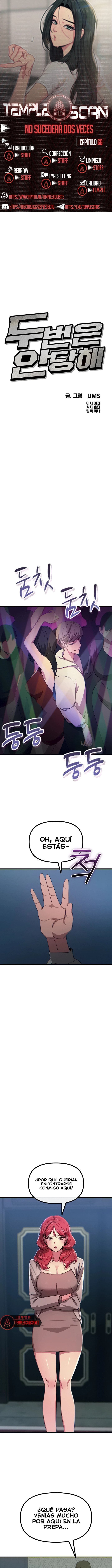 No caeré por segunda vez Capítulo 66 - Page 1