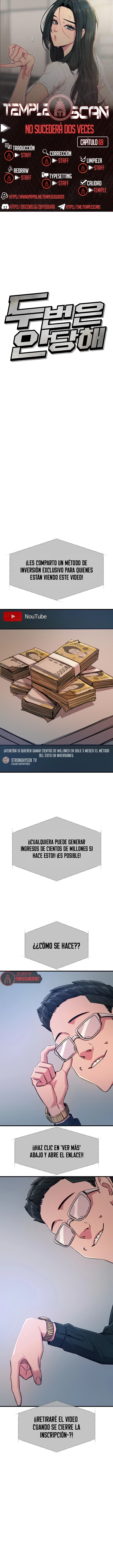 No caeré por segunda vez Capítulo 69 - Page 1