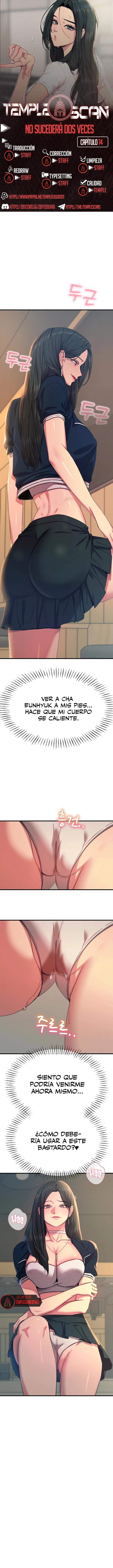 No caeré por segunda vez Capítulo 74 - Page 1