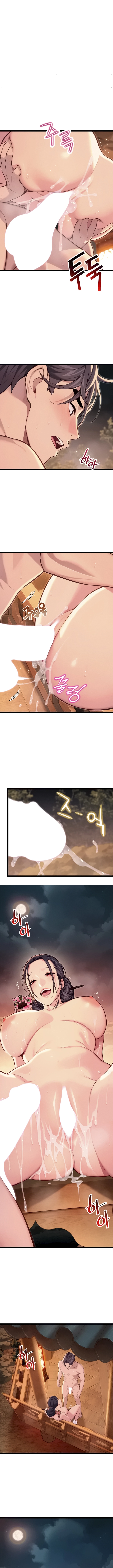 Dios te bendiga Capítulo 70 - Page 9