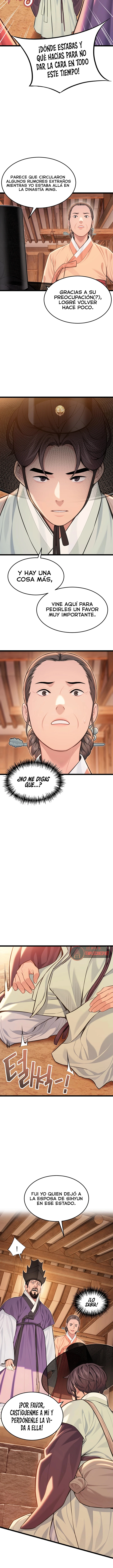 Dios te bendiga Capítulo 74 - Page 7