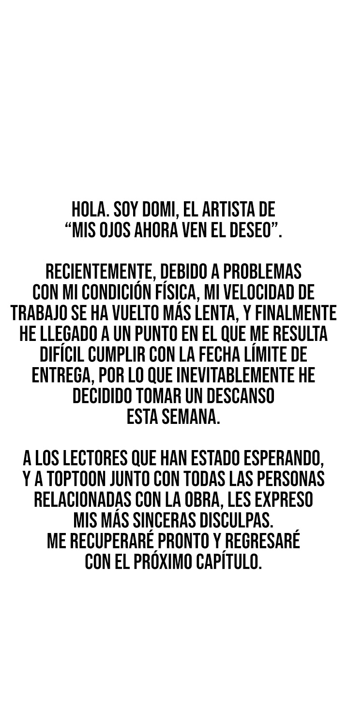 El Poder de Ver tus Deseos Capítulo 71.5 - Page 1