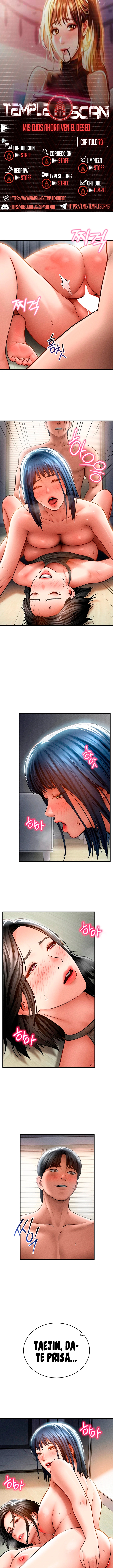 El Poder de Ver tus Deseos Capítulo 73 - Page 1