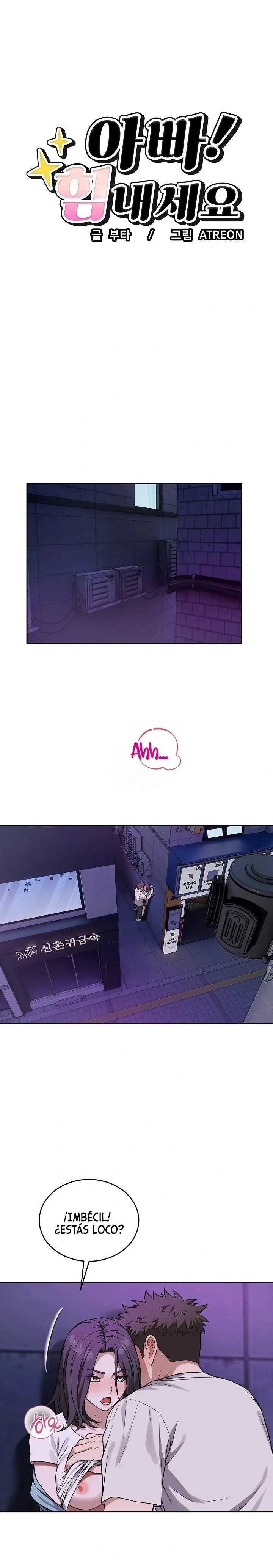 Estoy aquí para ayudarte Capítulo 32 - Page 2