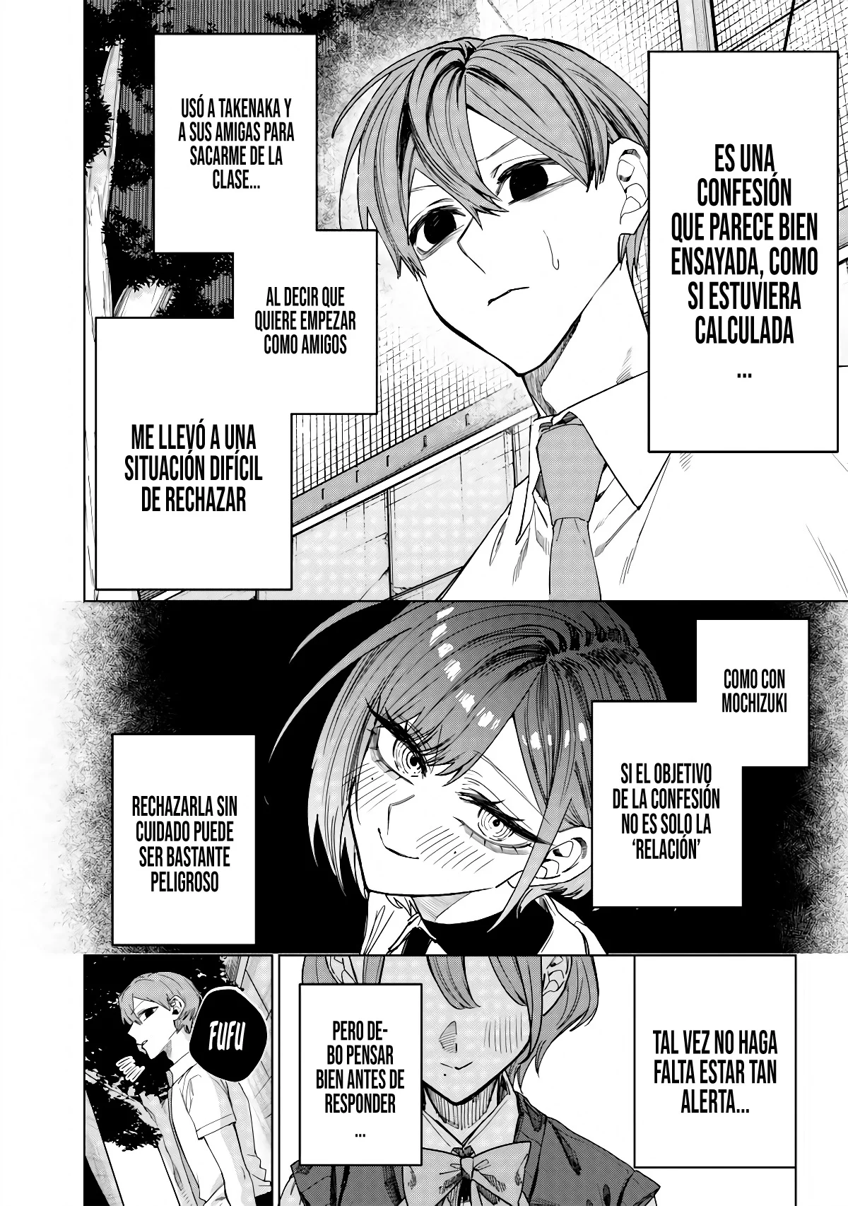 Kusobitch na Gal Ane wo Wakaraseru Hanashi Capítulo 64 - Page 14