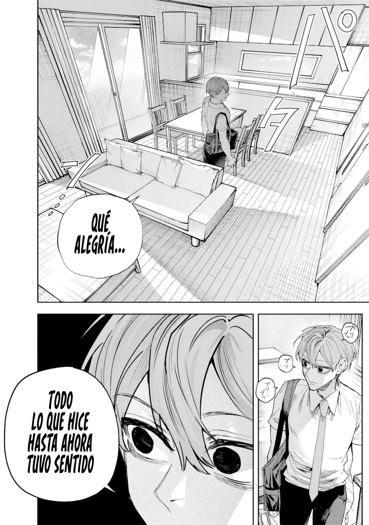 Kusobitch na Gal Ane wo Wakaraseru Hanashi Capítulo 67 - Page 12