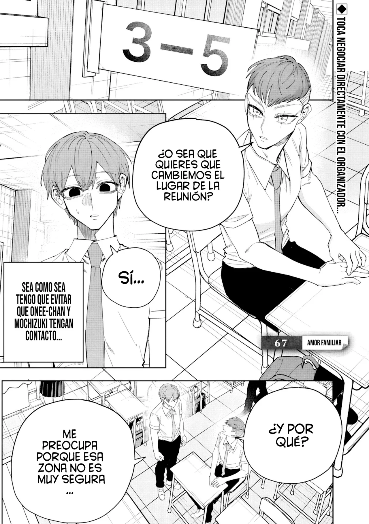 Kusobitch na Gal Ane wo Wakaraseru Hanashi Capítulo 67 - Page 5