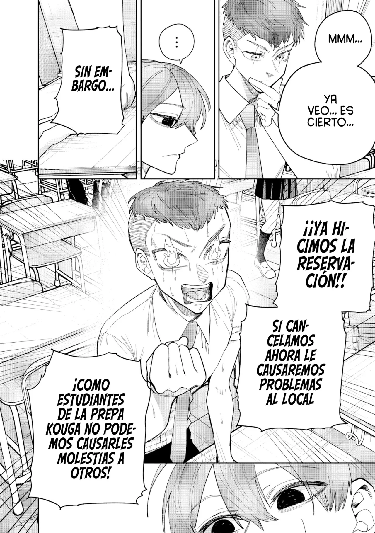 Kusobitch na Gal Ane wo Wakaraseru Hanashi Capítulo 67 - Page 6