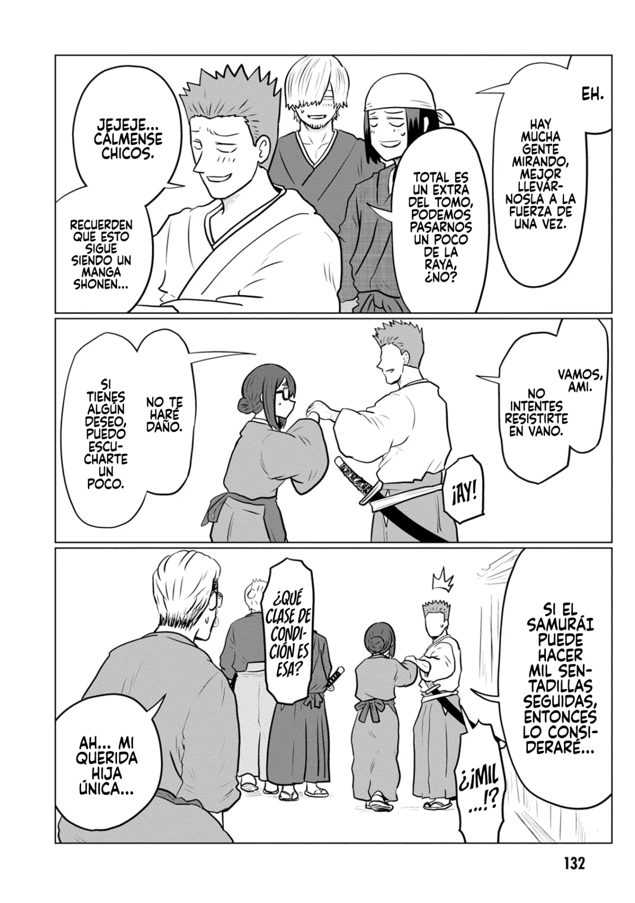 Uzaki-chan wa Asobitai! Capítulo 129.5 - Page 10