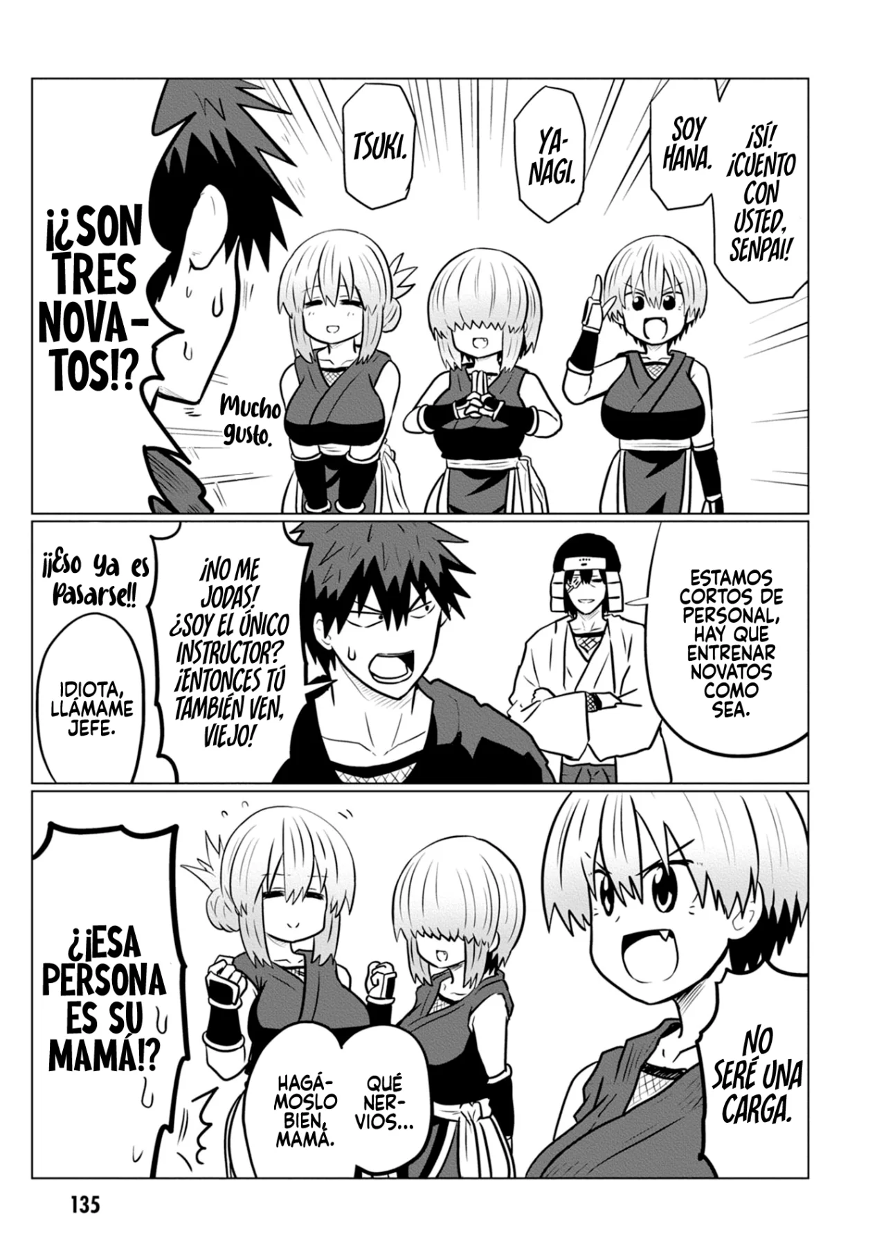 Uzaki-chan wa Asobitai! Capítulo 129.5 - Page 13