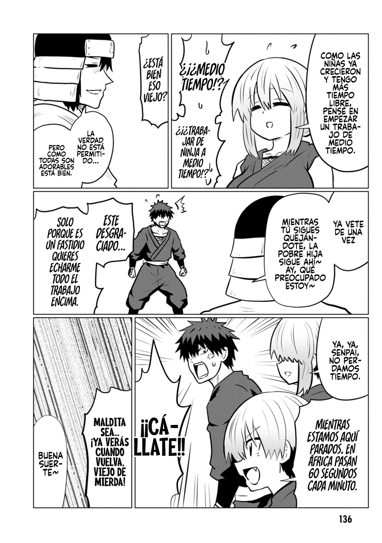 Uzaki-chan wa Asobitai! Capítulo 129.5 - Page 14