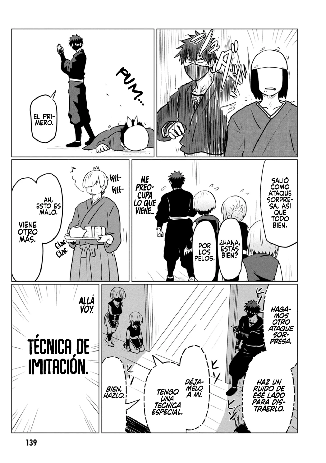 Uzaki-chan wa Asobitai! Capítulo 129.5 - Page 17