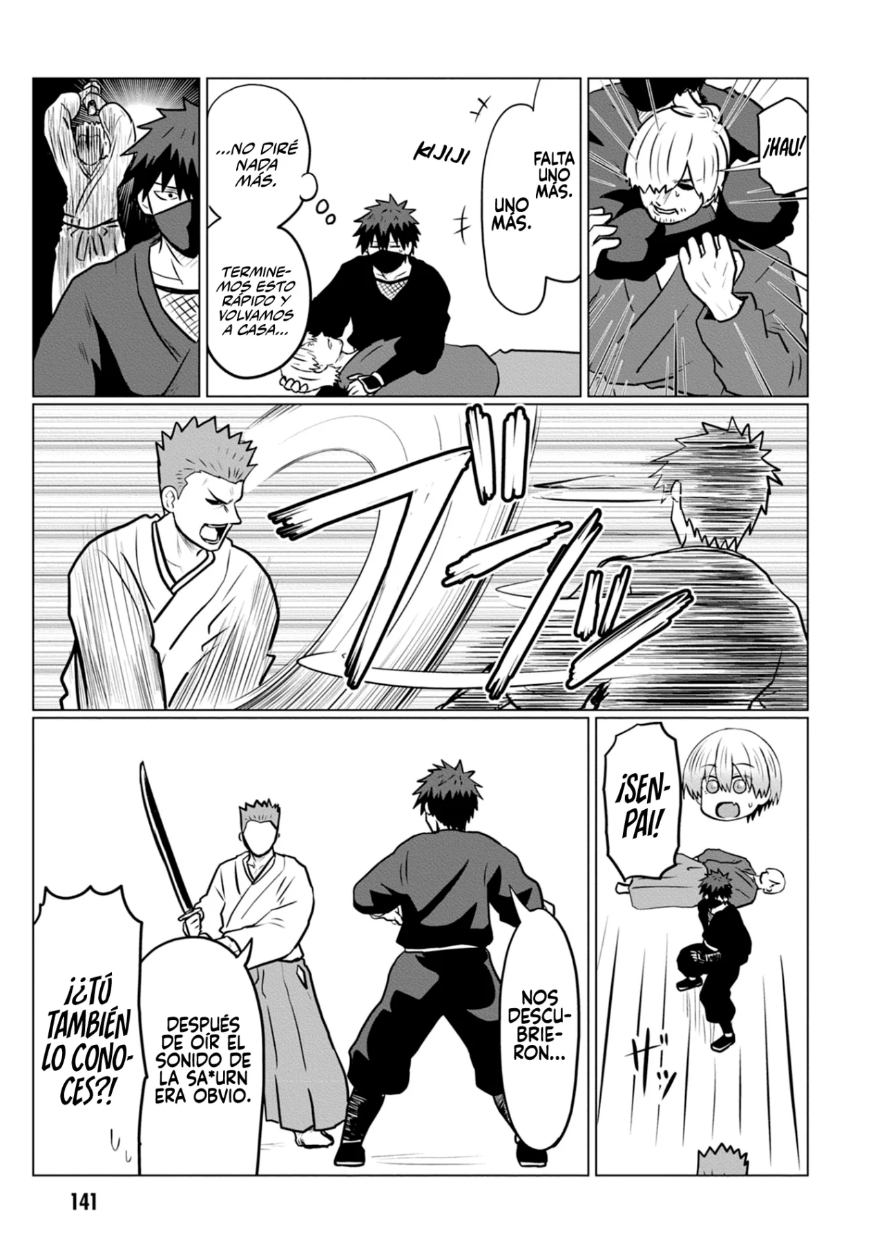 Uzaki-chan wa Asobitai! Capítulo 129.5 - Page 19