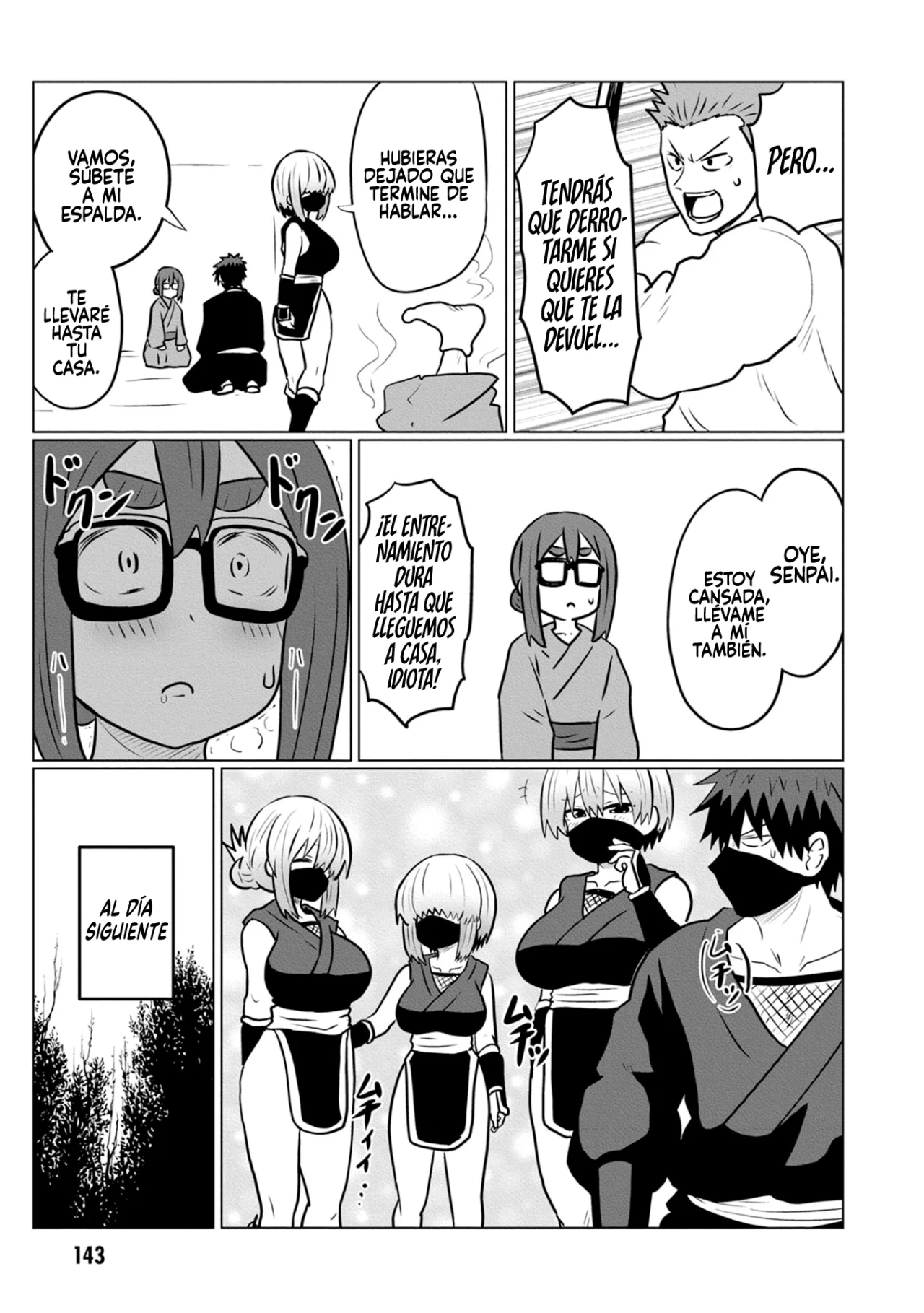 Uzaki-chan wa Asobitai! Capítulo 129.5 - Page 21