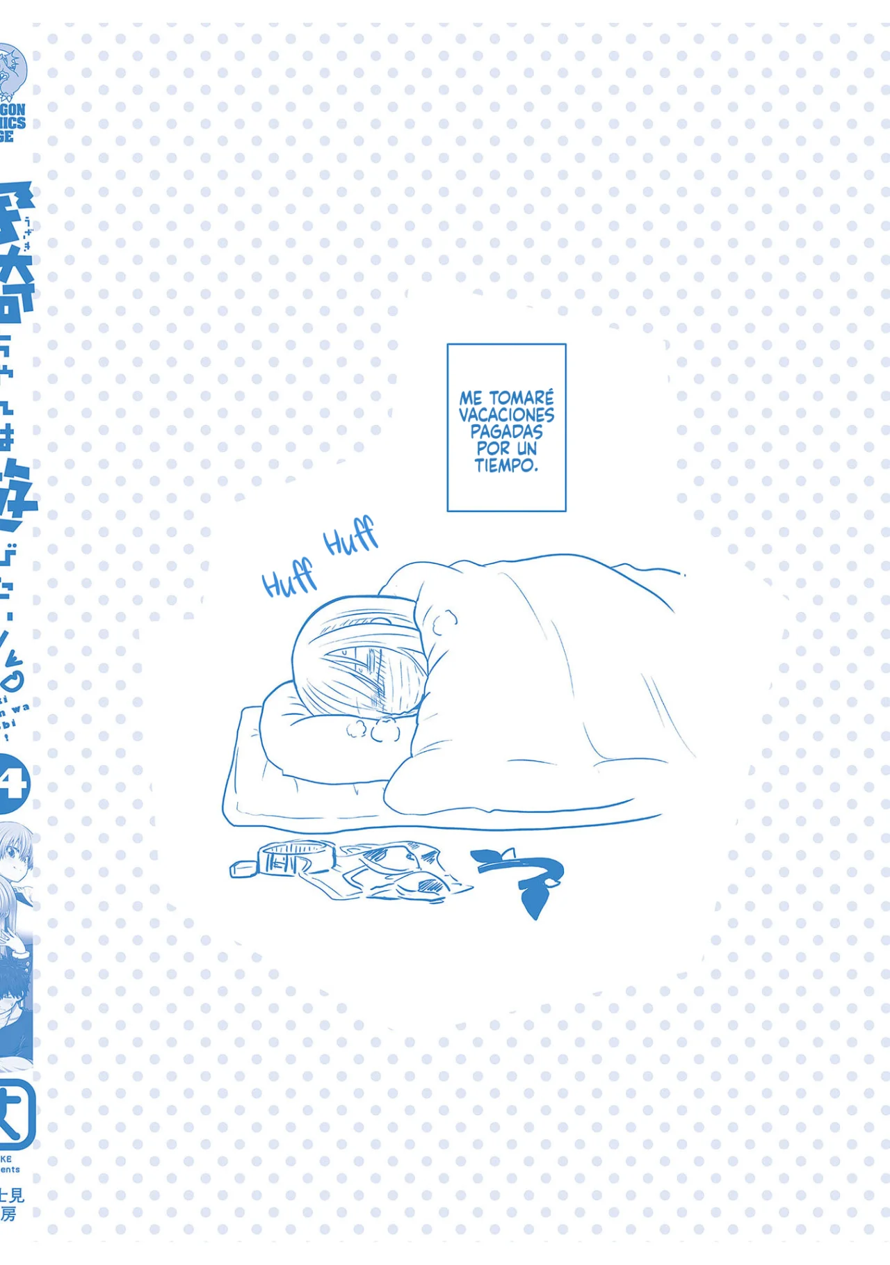 Uzaki-chan wa Asobitai! Capítulo 129.5 - Page 25