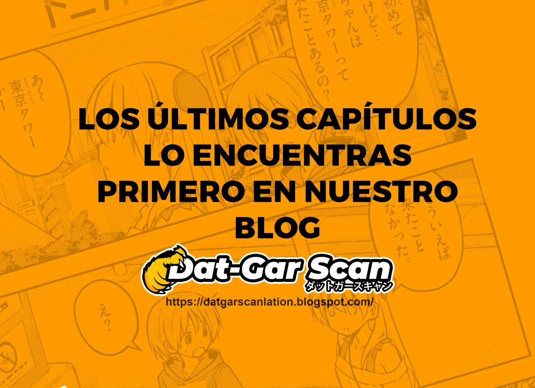 Uzaki-chan wa Asobitai! Capítulo 129.5 - Page 28