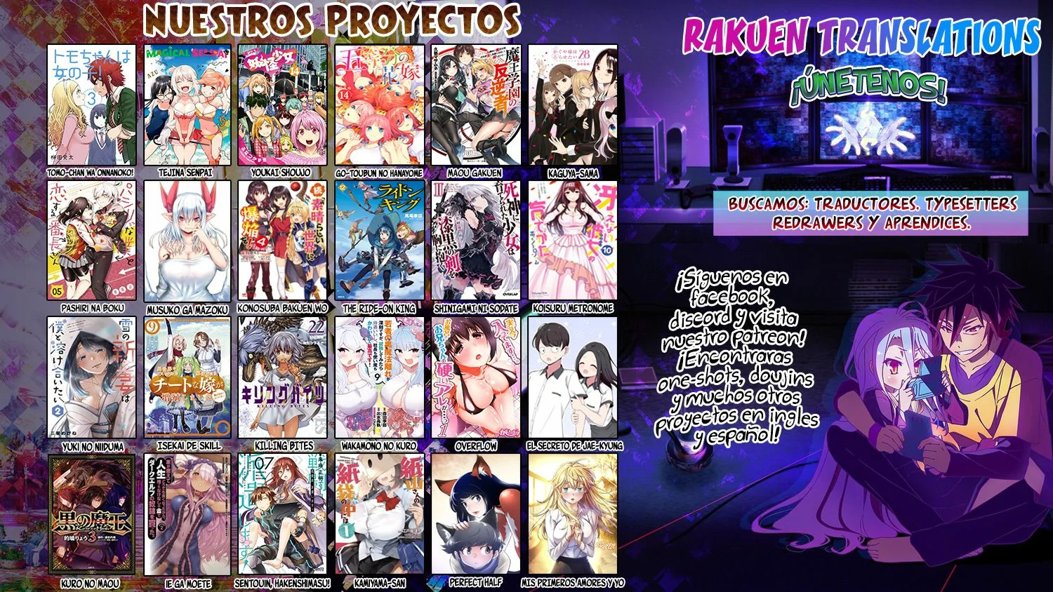 Uzaki-chan wa Asobitai! Capítulo 129.5 - Page 29