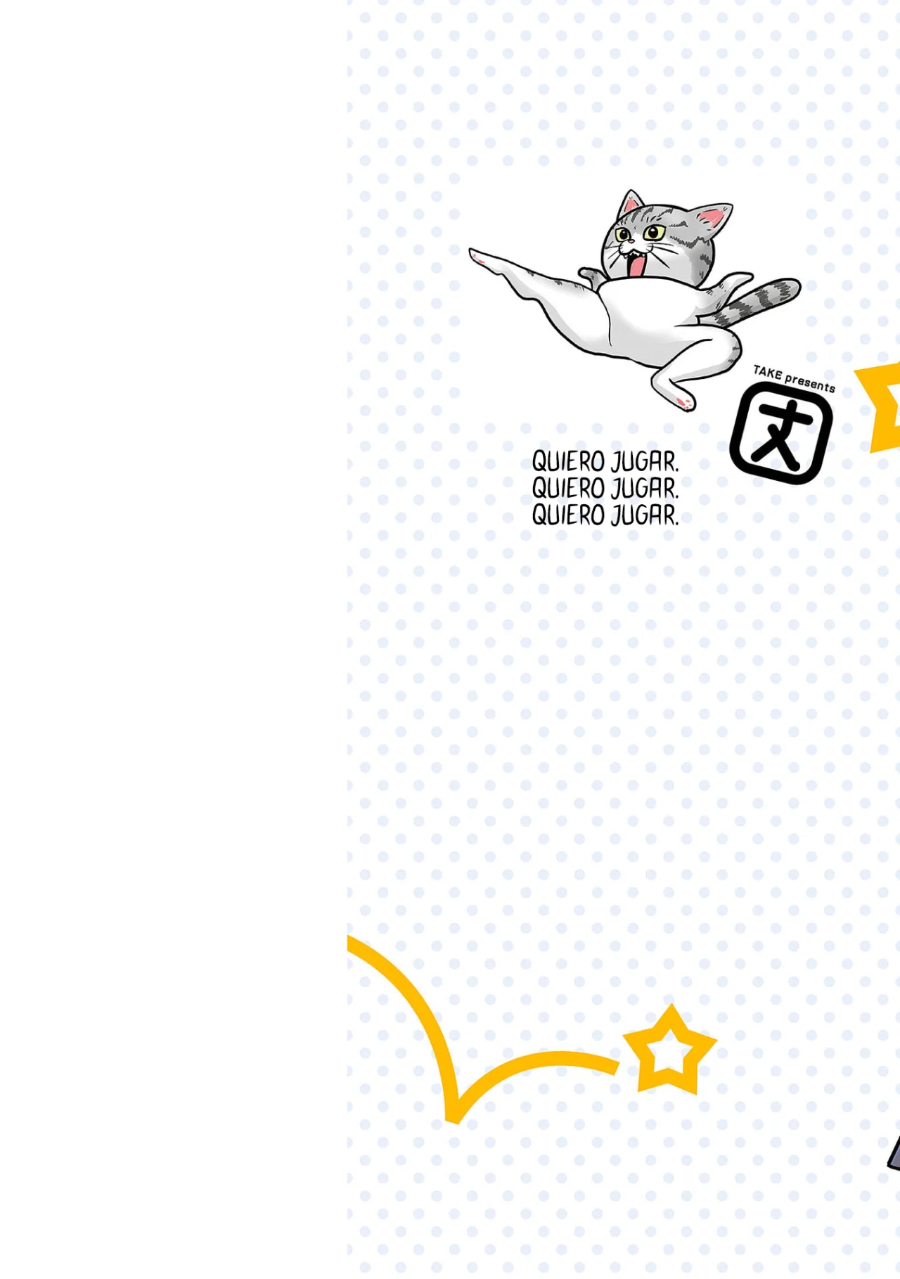 Uzaki-chan wa Asobitai! Capítulo 129.5 - Page 6