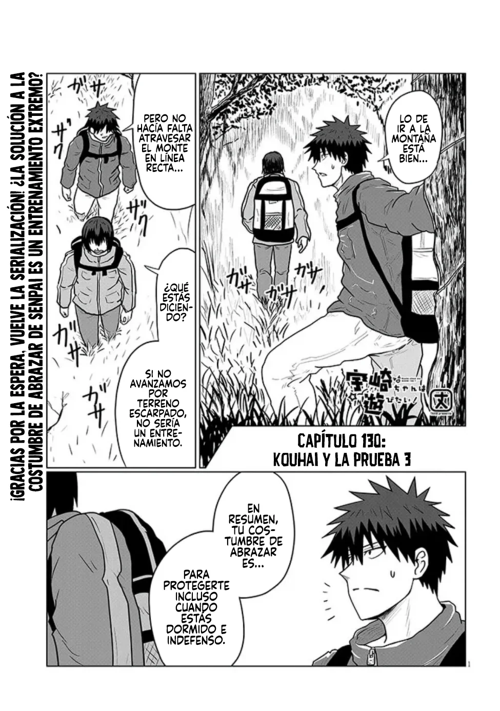 Uzaki-chan wa Asobitai! Capítulo 130 - Page 5