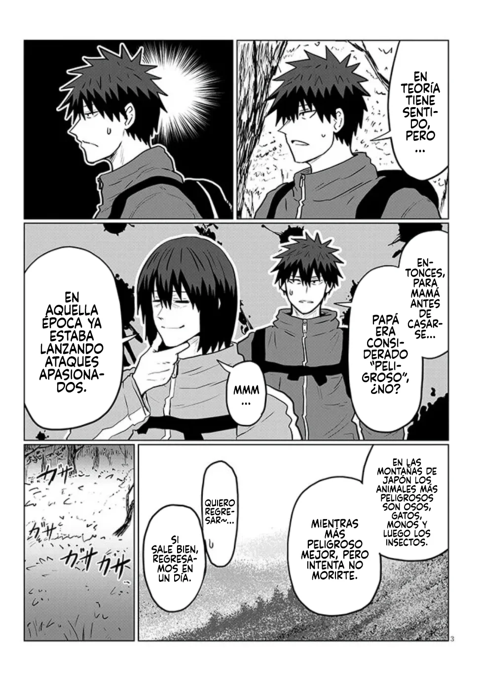 Uzaki-chan wa Asobitai! Capítulo 130 - Page 7