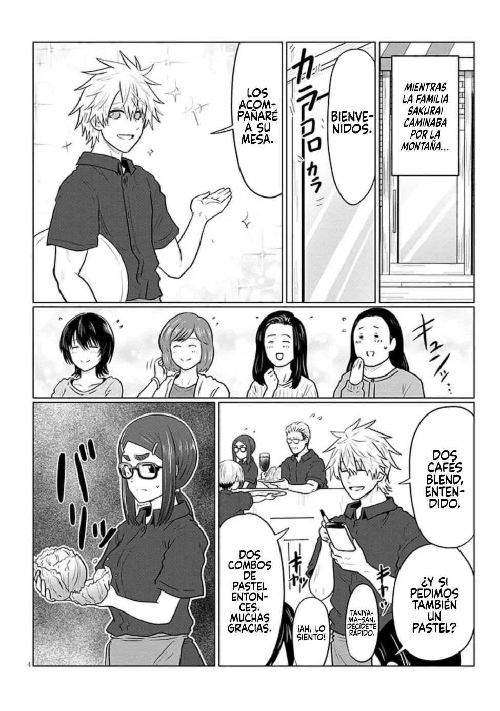 Uzaki-chan wa Asobitai! Capítulo 130 - Page 8