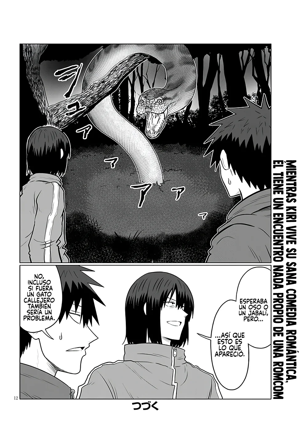 Uzaki-chan wa Asobitai! Capítulo 131 - Page 16