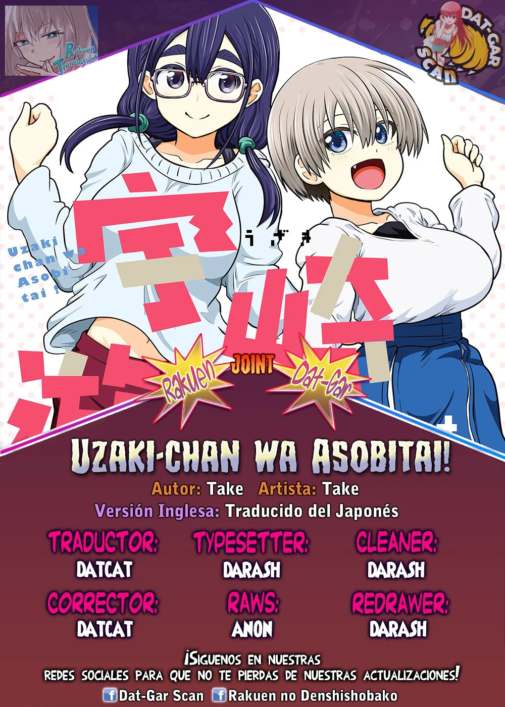 Uzaki-chan wa Asobitai! Capítulo 132 - Page 1