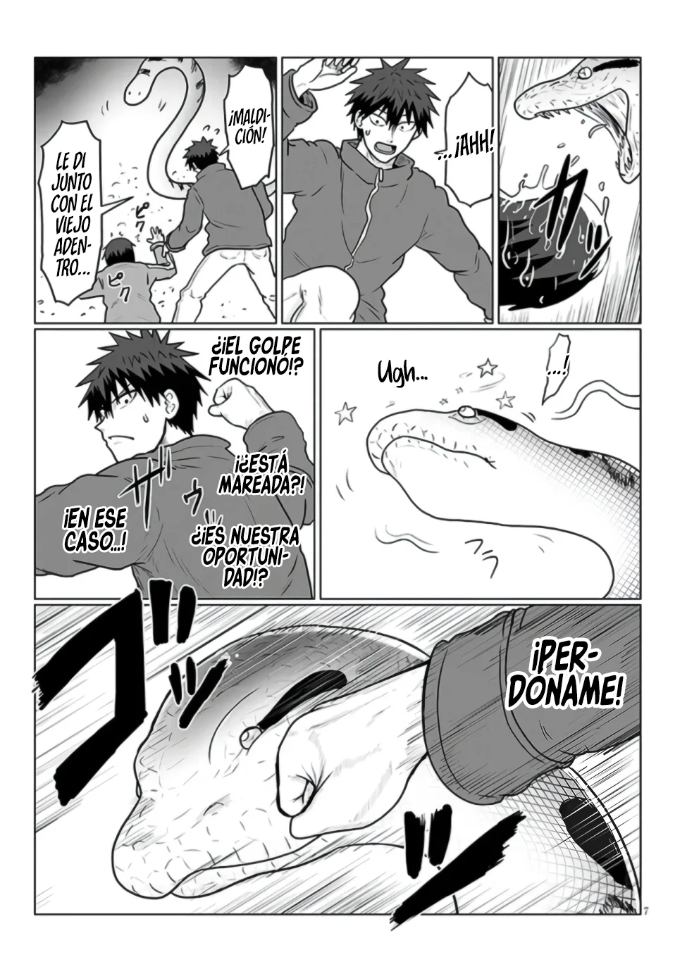 Uzaki-chan wa Asobitai! Capítulo 132 - Page 11