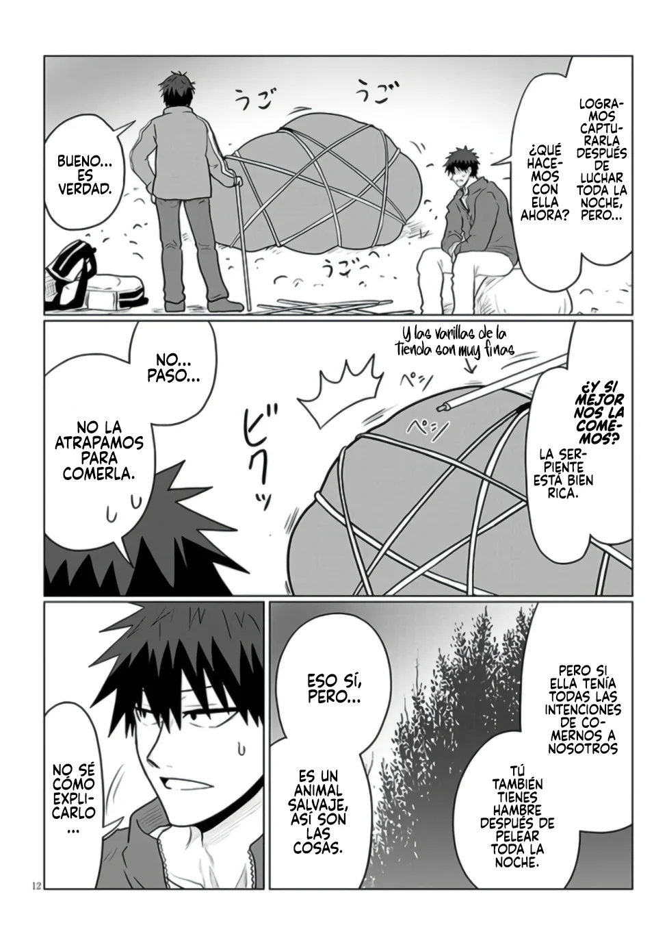 Uzaki-chan wa Asobitai! Capítulo 132 - Page 16