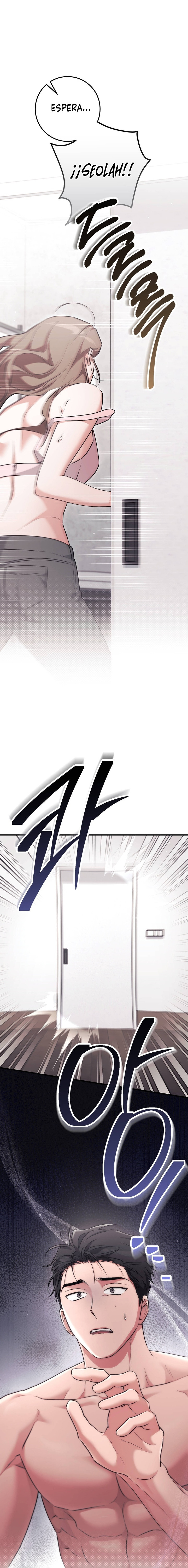 Lechita de Fresa Capítulo 47 - Page 1