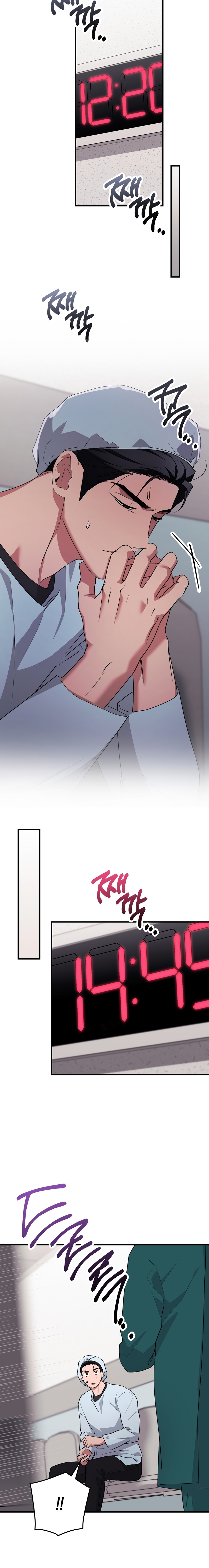 Lechita de Fresa Capítulo 51 - Page 25