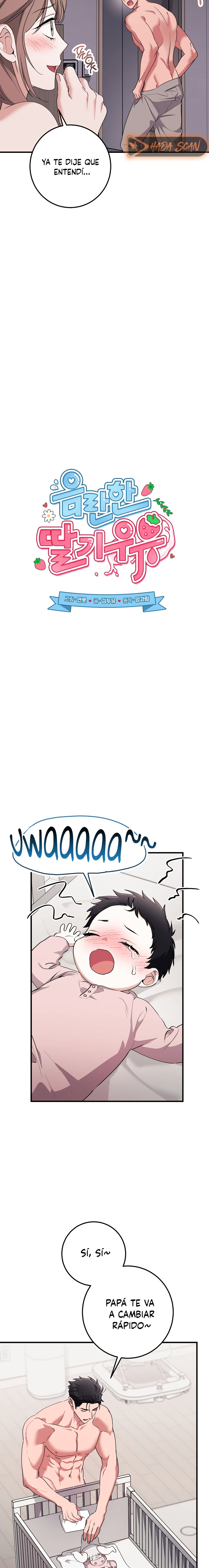 Lechita de Fresa Capítulo 57 - Page 11