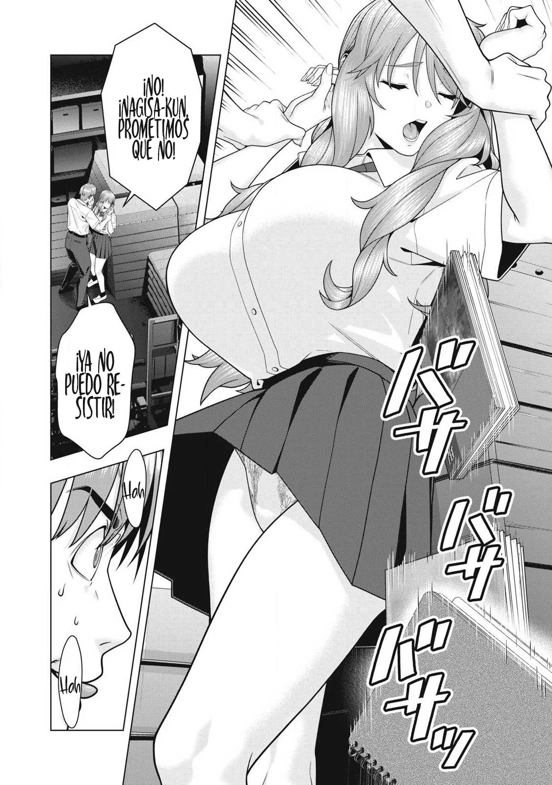 Kanojo no Tomodachi (JYURA) Capítulo 115 - Page 5