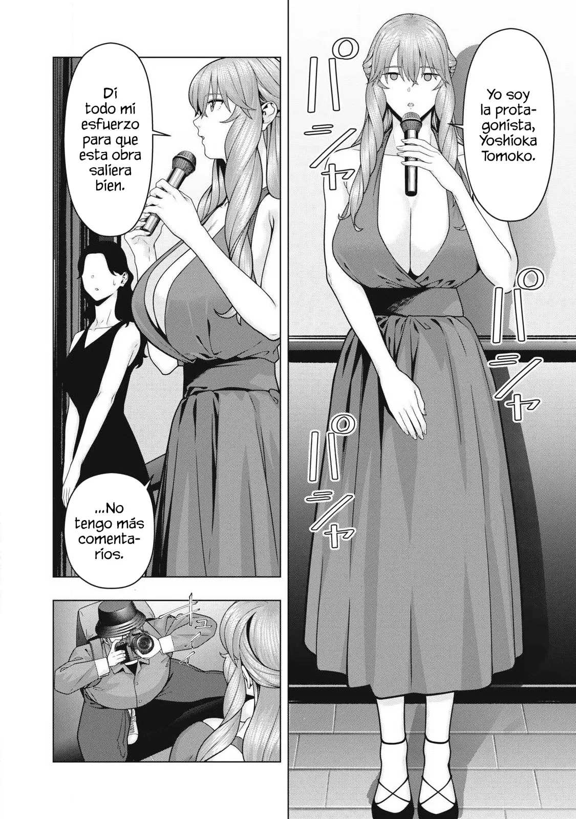 Kanojo no Tomodachi (JYURA) Capítulo 117 - Page 4