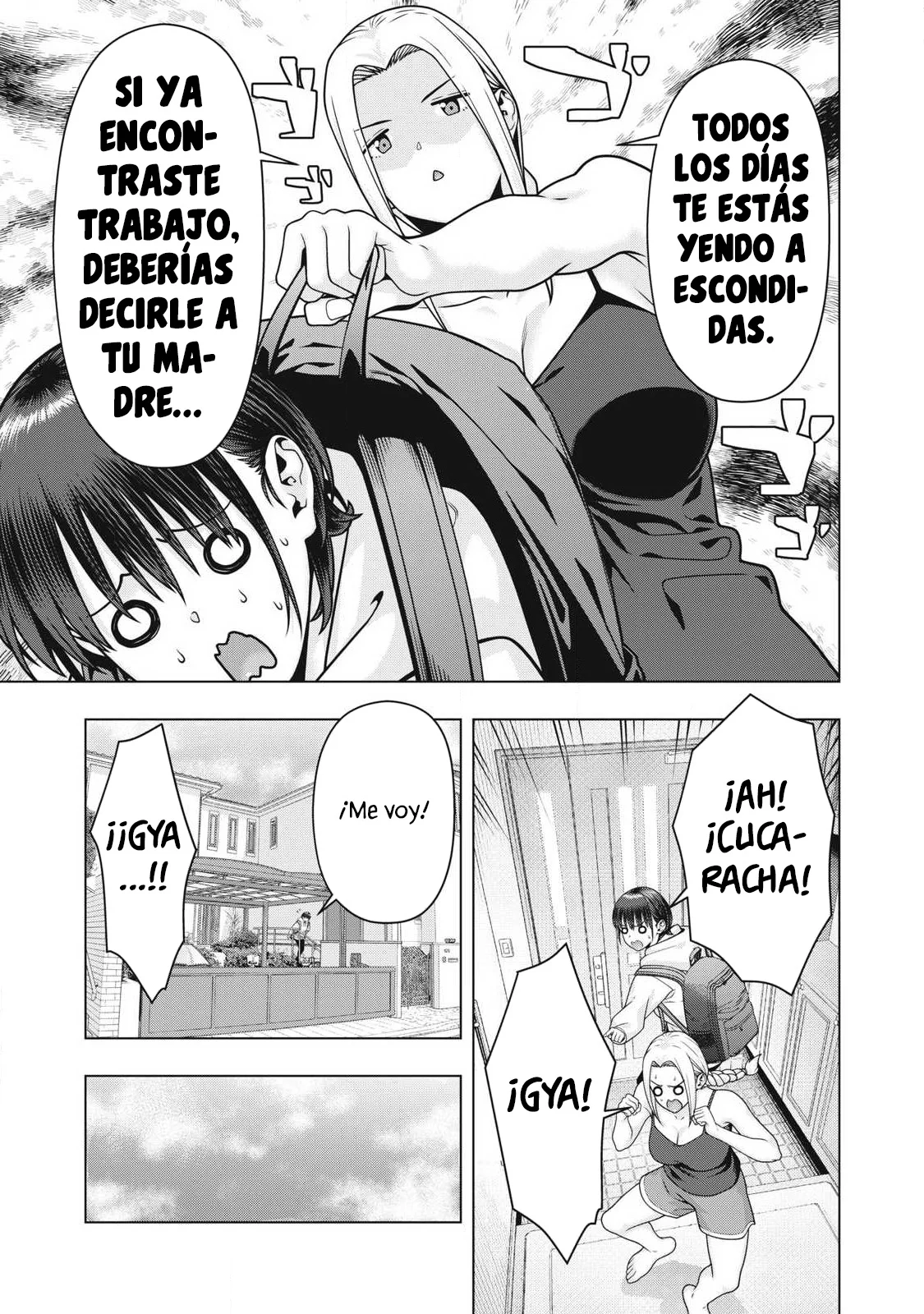 Kanojo no Tomodachi (JYURA) Capítulo 118 - Page 5
