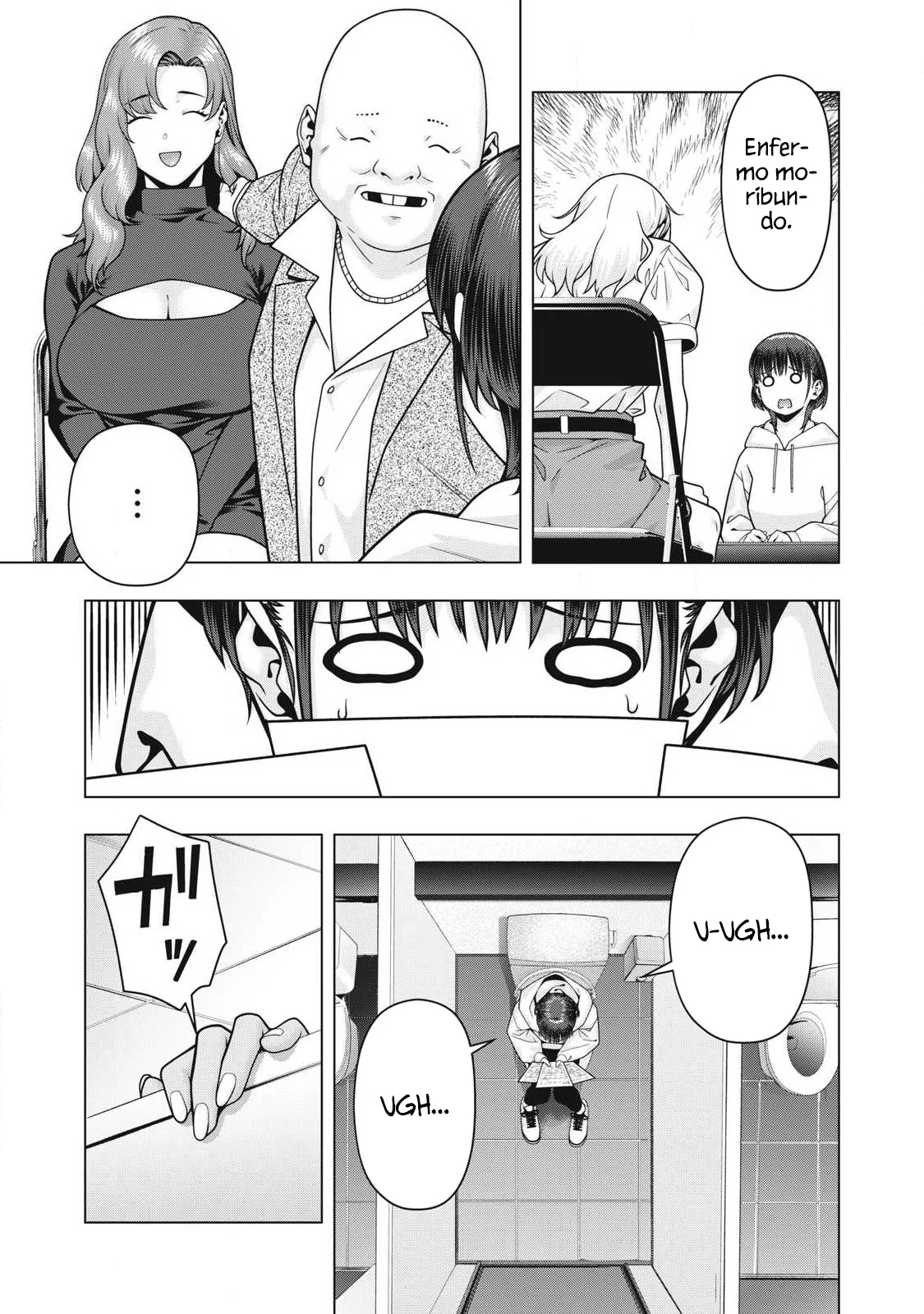 Kanojo no Tomodachi (JYURA) Capítulo 118 - Page 7