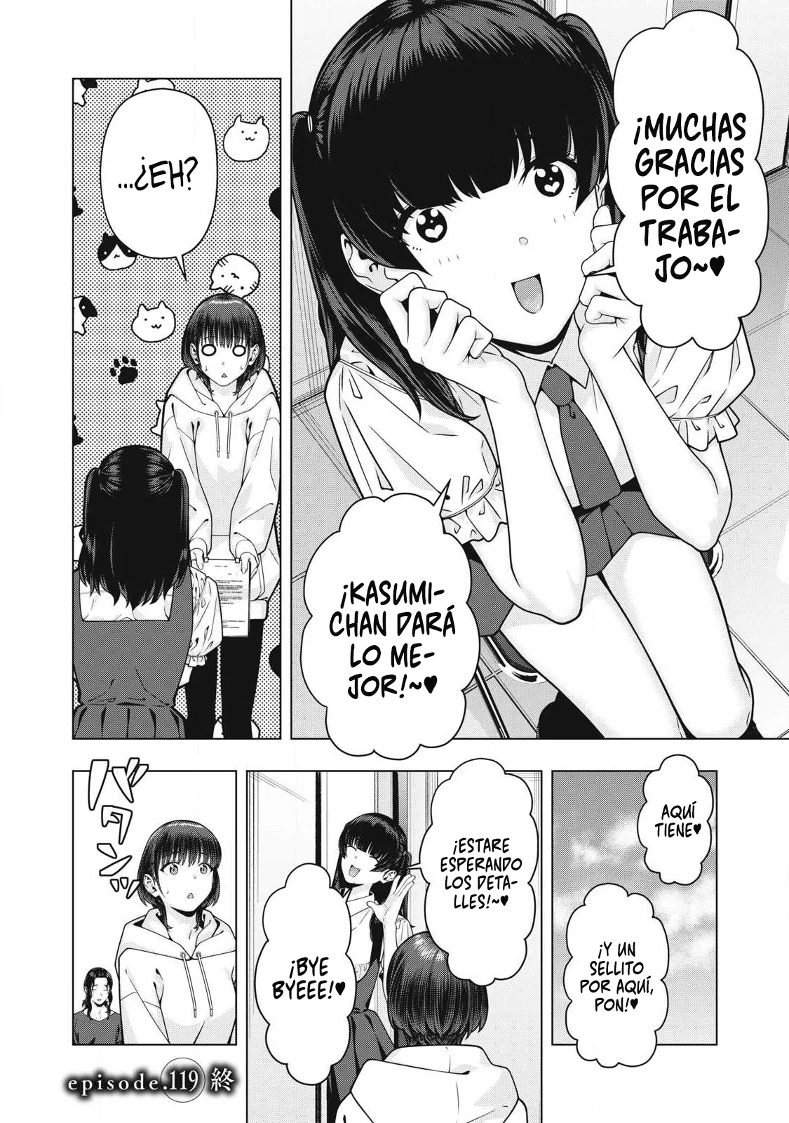 Kanojo no Tomodachi (JYURA) Capítulo 119 - Page 12